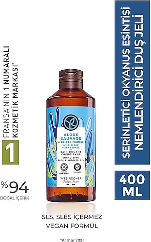 Yves Rocher Serinletici Okyanus Esintisi Nemlendirici Duş Jeli 400 ml